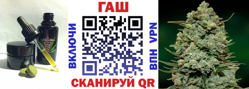 Еда ТГК конопля  Купить  Сертолово 