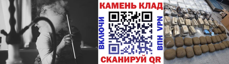 Гашиш ice o lator Купить где Сертолово