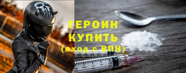 прущая мука Кулебаки