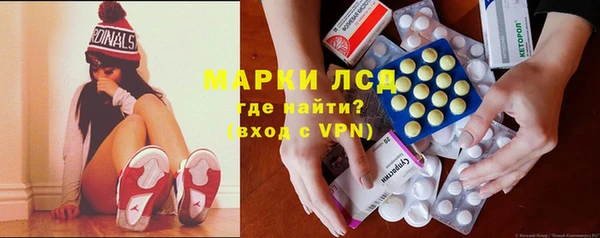 прущая мука Кулебаки