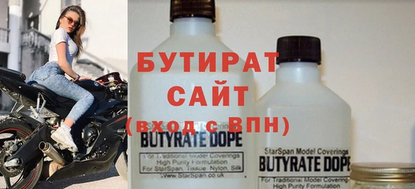 скорость mdpv Куйбышев