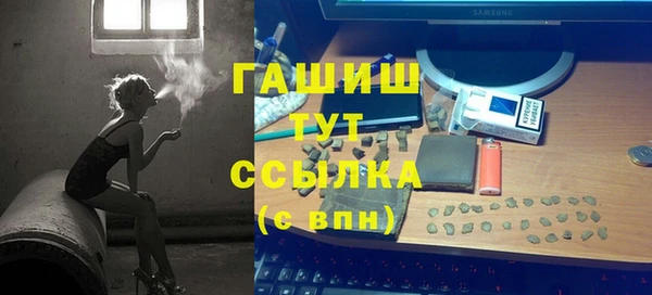 прущая мука Кулебаки