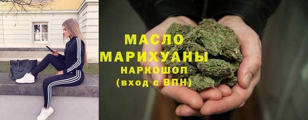mdpv Кукмор