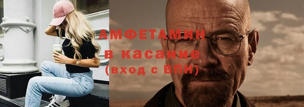 mdpv Кукмор