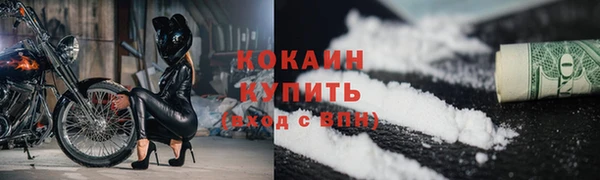 mdpv Кукмор