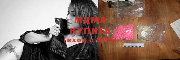 mdpv Кукмор