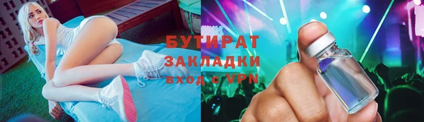mdpv Кукмор
