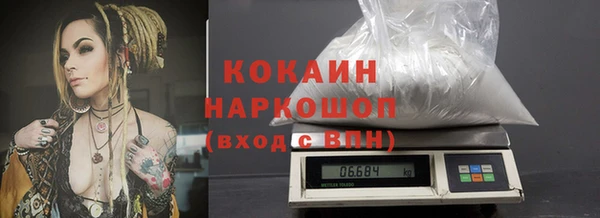 mdpv Кукмор