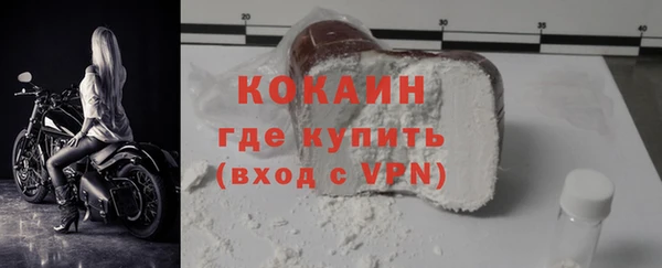 скорость mdpv Куйбышев