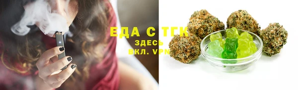 mdpv Кукмор