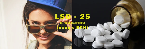 прущая мука Кулебаки