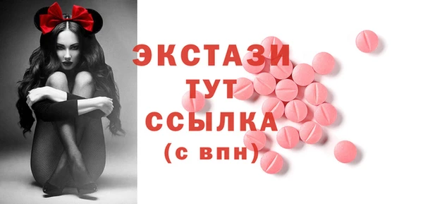 mdpv Кукмор