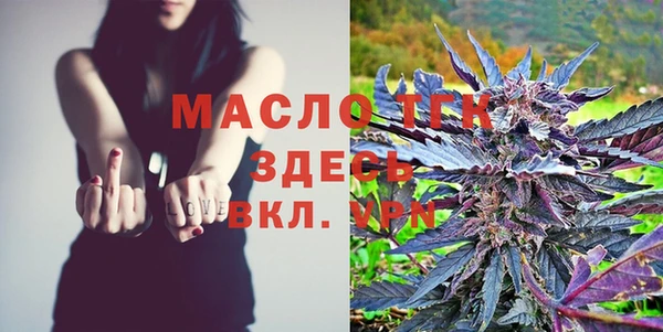 прущая мука Кулебаки