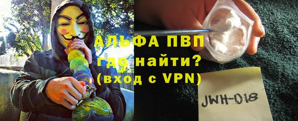 прущая мука Кулебаки