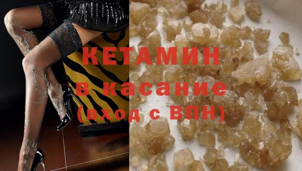 прущая мука Кулебаки