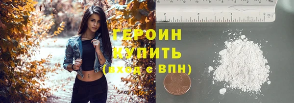 скорость mdpv Куйбышев