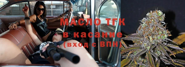 скорость mdpv Куйбышев