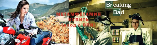 прущая мука Кулебаки