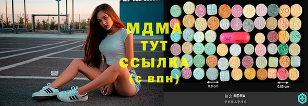 mdpv Кукмор