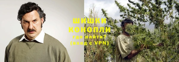 скорость mdpv Куйбышев