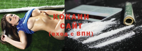 mdpv Кукмор