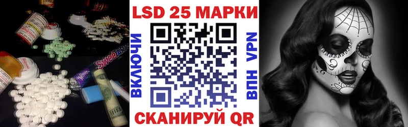 ЛСД экстази ecstasy  Купить  Сертолово 