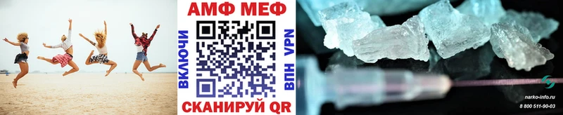 Купить где  Сертолово  Первитин кристалл 