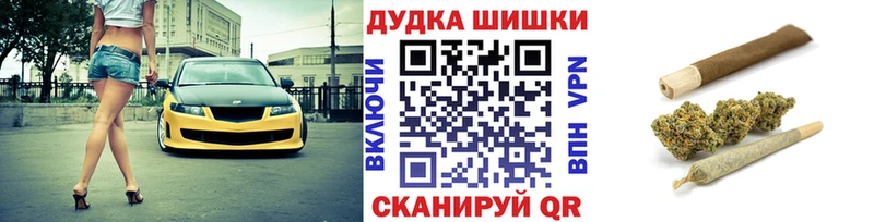 Шишки марихуана ГИДРОПОН Сертолово